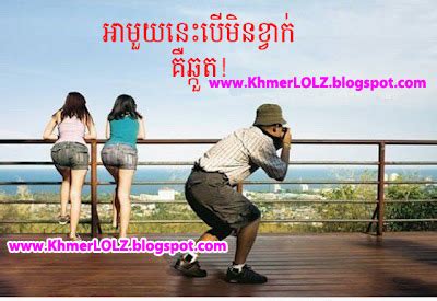 คนบ้าเขมือง - การล้างแค้นสุดโหดของชายผู้ถูกทรยศและความรักที่ถูกทำลาย!